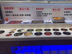 -犇鼎牛潮汕牛肉火锅(新辰里学清路店)