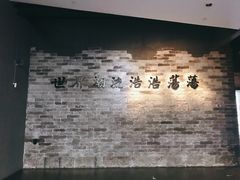 -辛亥革命纪念馆
