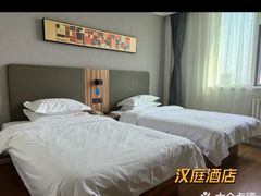 -汉庭(北京平谷世纪广场店)