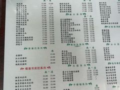 -仁信双皮奶(东川路店)