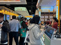 -素满香·全民食养自助(长宁龙之梦店)