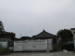 -金庸书院