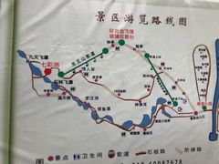 -京东石林峡风景区