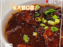 -鼓楼吃面·肉啃肉(南锣鼓巷店)