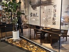 -小城粥道·海胆鲜虾粥(解放广场店)