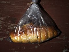 全麦海盐-面包与我Bread Or Me(长城汇店)