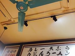 -金龙咖喱