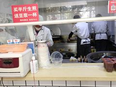 -许记生煎(遵义路店)