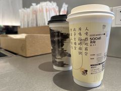 -喜茶(北京三里屯太古里店)