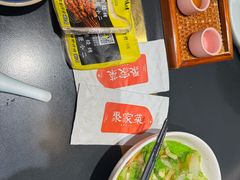 -长安大牌档之龙头酒肆(荣民龙首广场店)