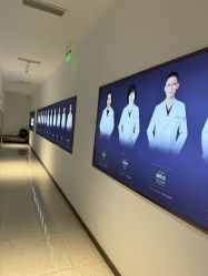 -Dr.U博士医疗美容医院