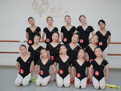 -杭州双艺舞蹈