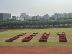-华南师范大学(广州大学城校区)