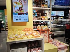 -宜家·瑞典食品屋(宝山店)