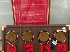 -灵顺寺
