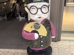 -亨得利钟表商店