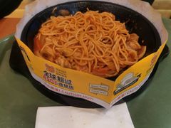 -胡椒厨房(学府凯德店)
