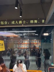 -卡门舞蹈
