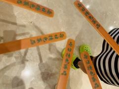 -十堰天海温德姆酒店·四季全日制餐厅(北京中路店)