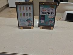 -永利汇(南一马路店)