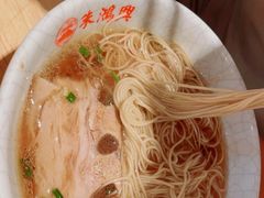-朱鸿兴面馆(镇湖店)