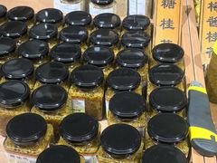 -苏州市吴中区光福窑上花果蜜饯厂