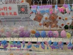 -沼津港精致料理·寿喜烧·烧鸟(青浦宝龙广场日料榜单店)