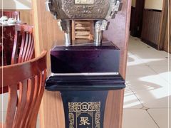 -三合园水饺(二马路店)