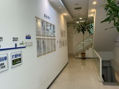 -雅德嘉口腔·咬合重建中心(时雨园店)