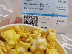 -浙影时代影城·众安广场店