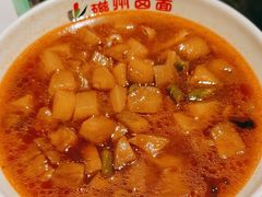 -磁州卤面·地标邯郸菜(97年创始店)