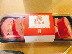 -Bread618面包生日蛋糕(欧亚商都店)