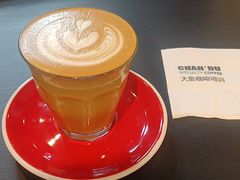 -ChanDu躔度咖啡(灯塔店)