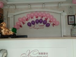 -香薇妮丝女子减肥院