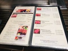 -神戸たん龍(生田新道店)