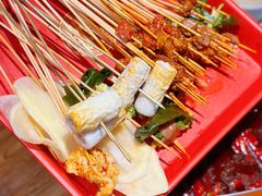 -钢管厂五区小郡肝串串香火锅(人民广场店)