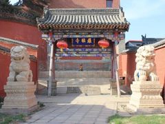 -五台山风景名胜区