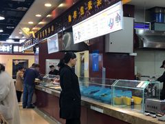 -秋林公司(北大街店)