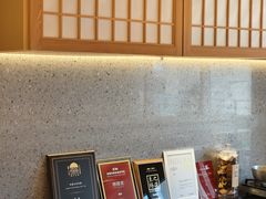 -鮨龍