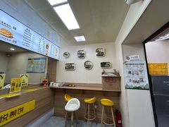 -安悦煎饼(河北店)