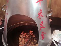 -地锅传奇(水产西路店)
