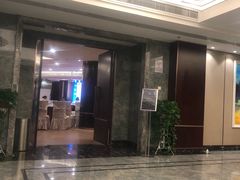-亚欧大酒店(西关中山桥店)