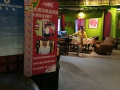 -小娘惹厨房Little Nyonya(狮城有约上榜店)