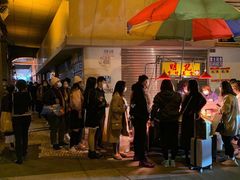 -明记牛杂(新马路分店)