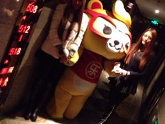 iphone_upload_pic-好乐迪KTV(金钻店)