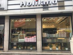 门面-好利来.生日蛋糕(杨家坪店)