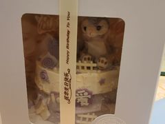 -蛋糕好了·动物奶油0卡糖低脂蛋糕