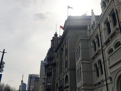 -YUE·6·西式融合餐厅(外滩六号店)