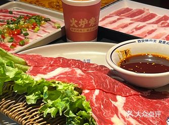 西安的烤肉已经是next level……