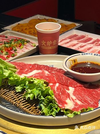 西安的烤肉已经是next level……